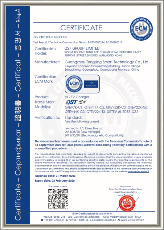 QST_EV_Charge_AC-C22kw
