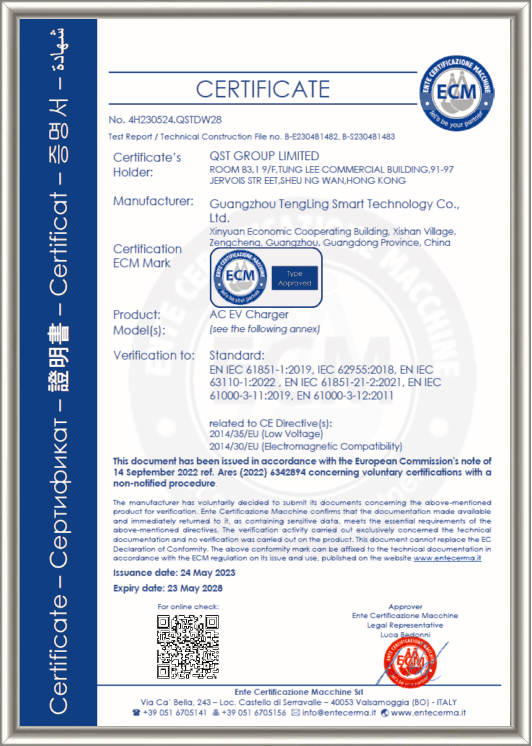 QST_EV_Charge_AC-F22kw
